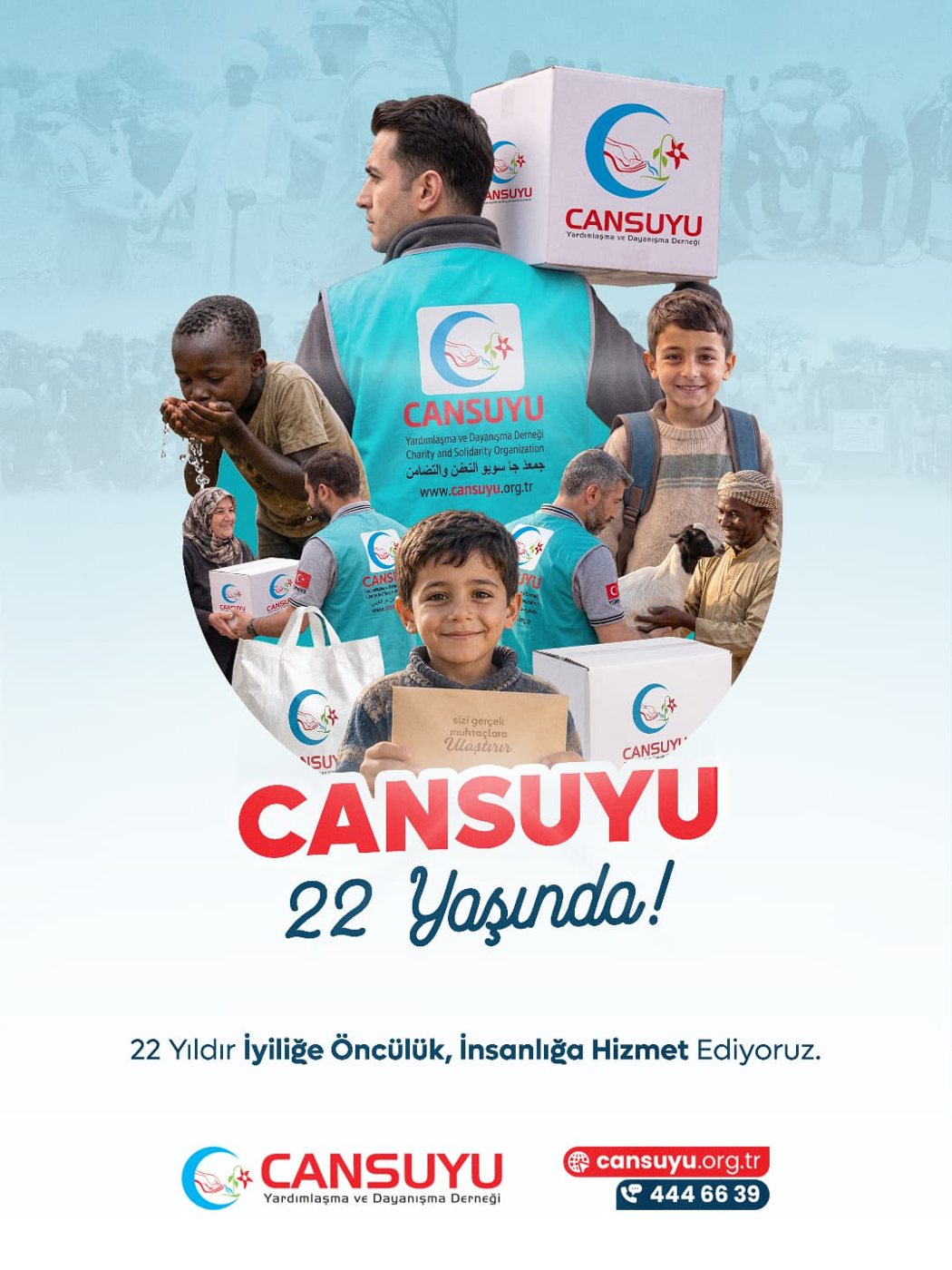 Cansuyu 22 Yaşında — Cansuyu · Yıl dönümü afişi